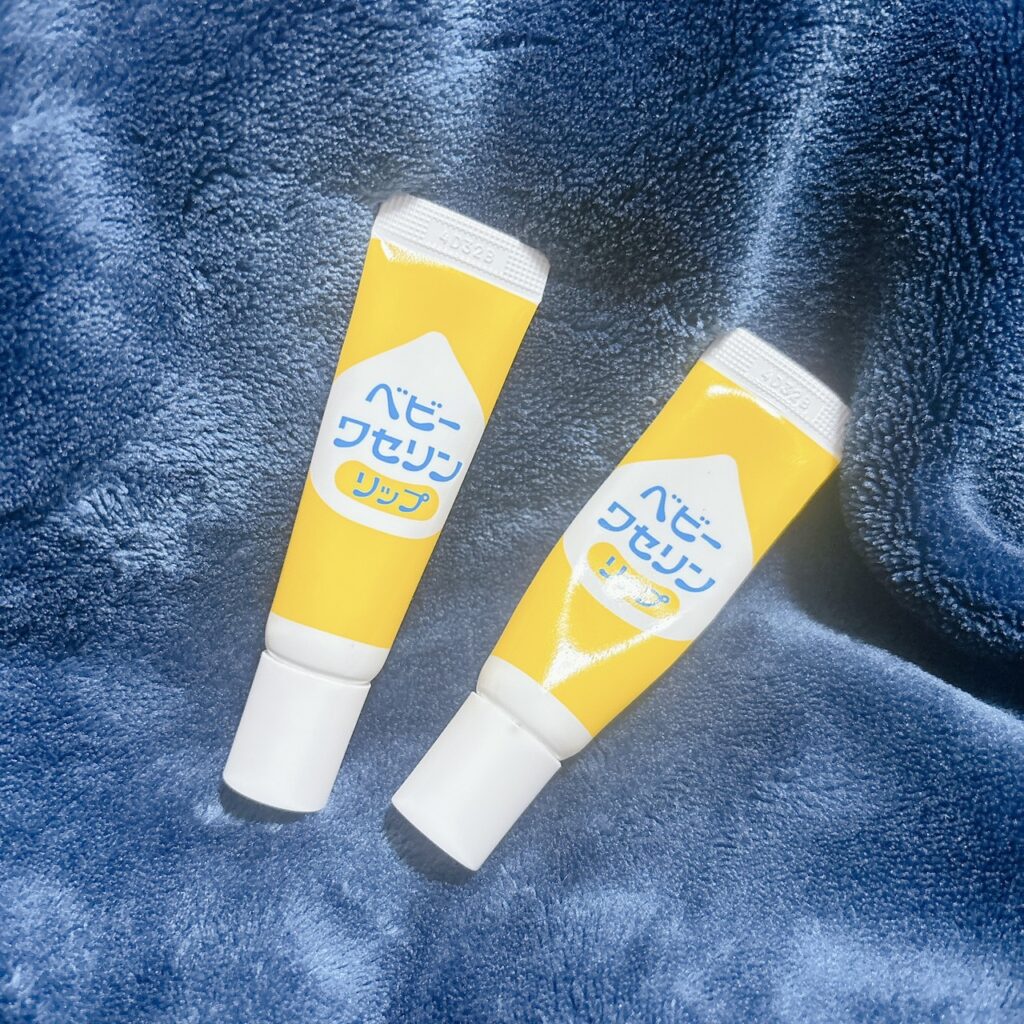 ベビーワセリンリップは唇以外にも使える?全身に使う活用法と安全性を徹底解説!