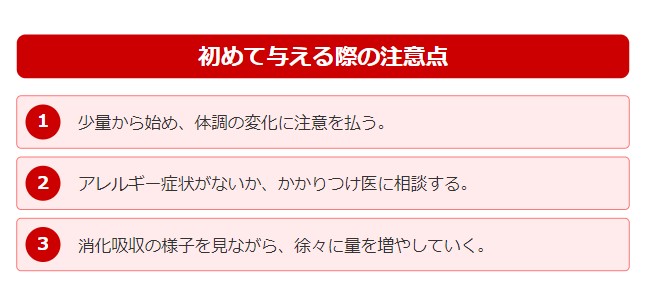 【1歳児の栄養】豆乳vs牛乳、どっちがおすすめ？メリット・デメリットを徹底比較！